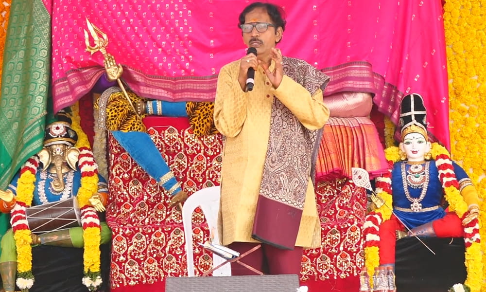 Sri Punyalingeswara Swamy Kshetram