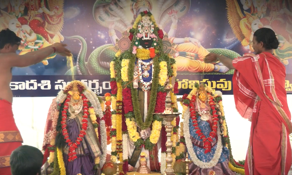 Sri Punyalingeswara Swamy Kshetram