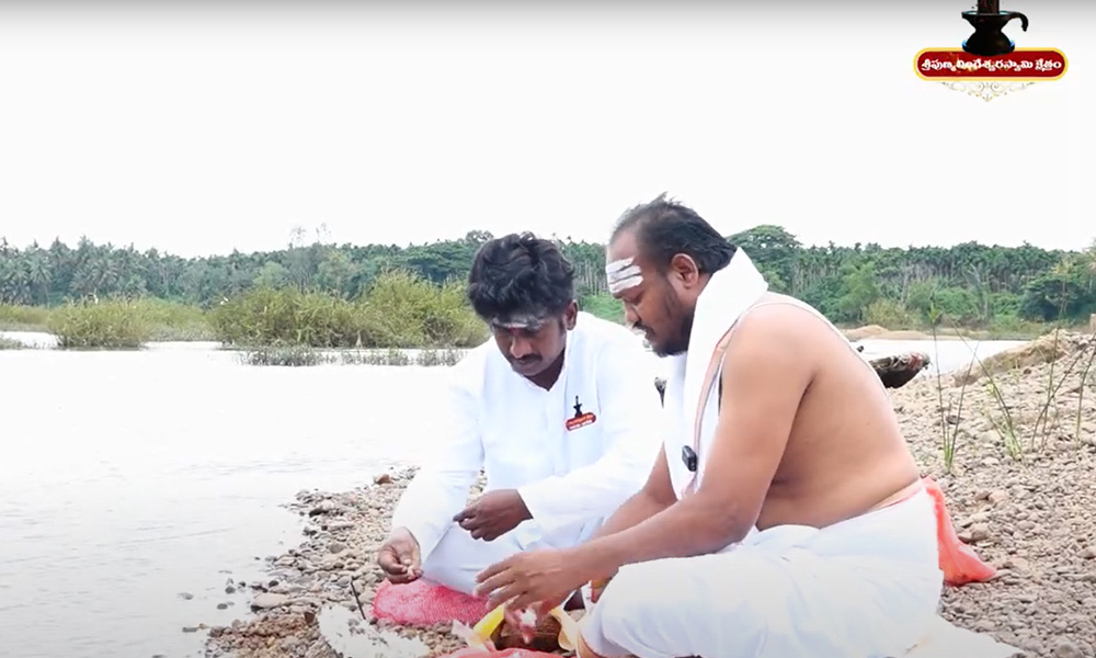 Sri Punyalingeswara Swamy Kshetram