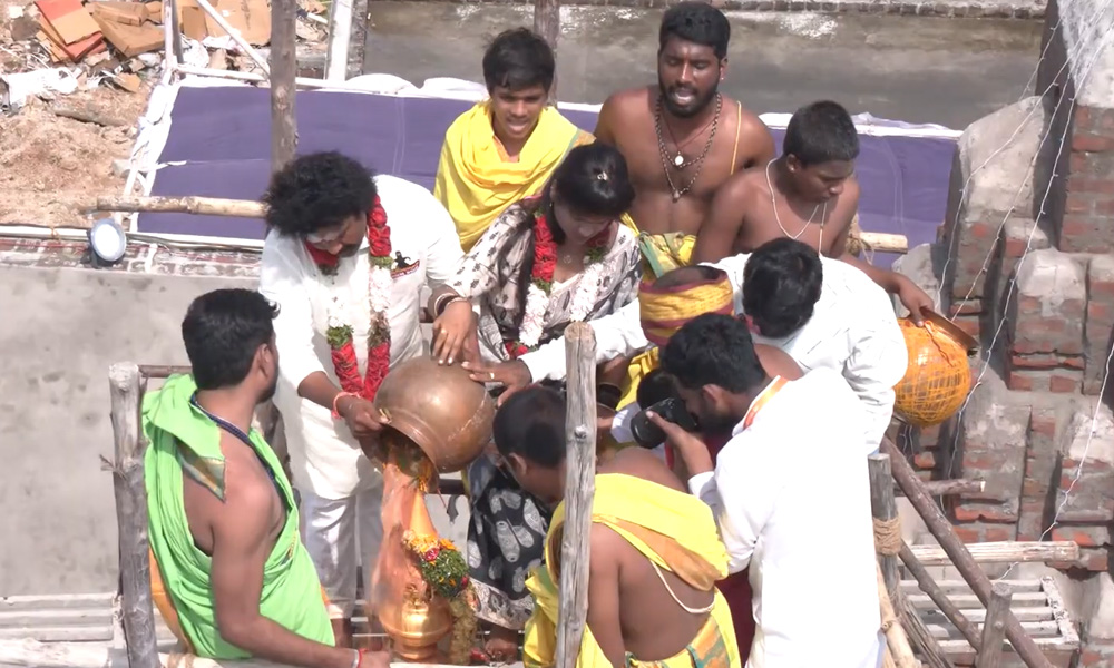 Sri Punyalingeswara Swamy Kshetram