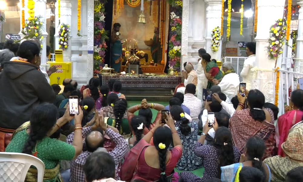 Sri Punyalingeswara Swamy Kshetram