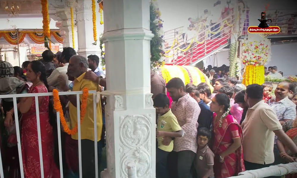 Sri Punyalingeswara Swamy Kshetram