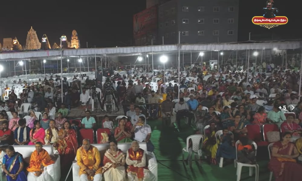 Sri Punyalingeswara Swamy Kshetram