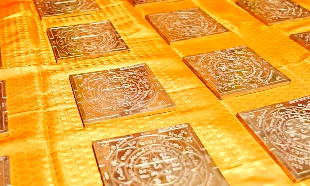 Sri Punyalingeswara Swamy Kshetram