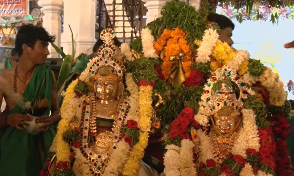 Sri Punyalingeswara Swamy Kshetram