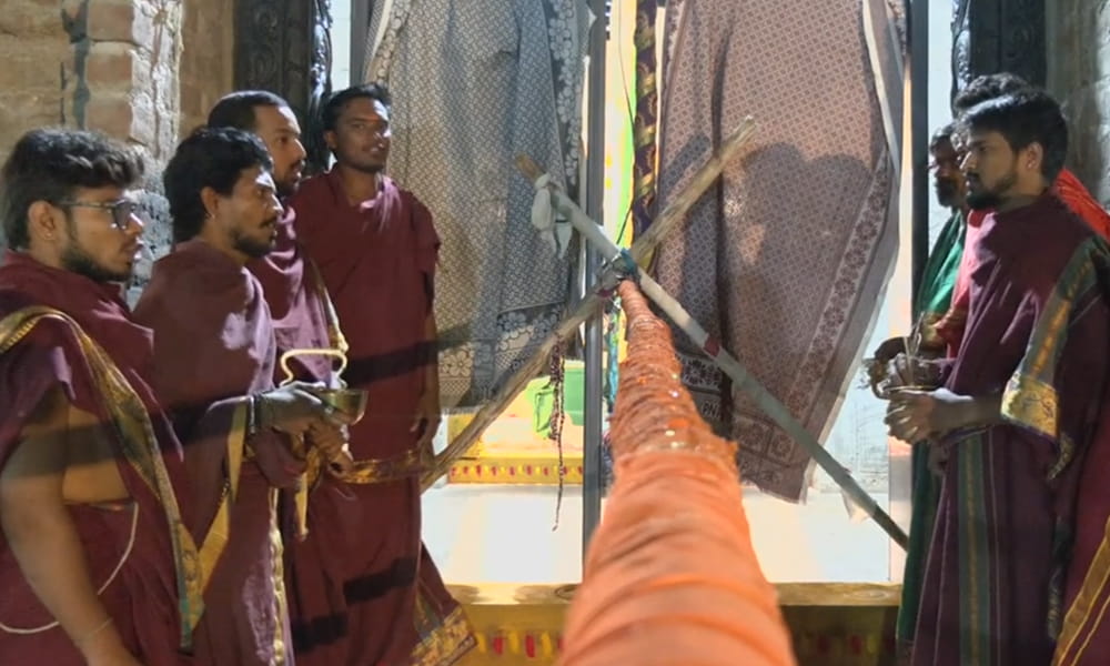 Sri Punyalingeswara Swamy Kshetram